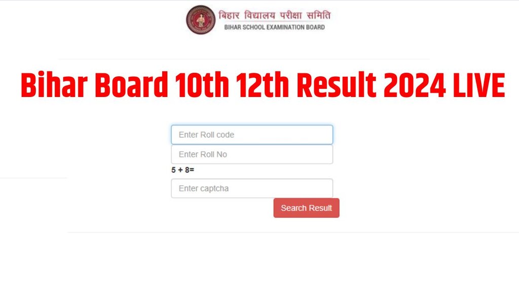 bihar board result 2024, bihar board 10th result 2024, bihar board 12th result 2024, bihar board 10th result 2024 date, bihar board 12th result 2024 date