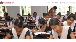 UP Board Result 2024: अप्रैल में आ सकता है यूपी बोर्ड 10वीं और 12वीं का रिजल्ट, नई जानकारी आई सामने