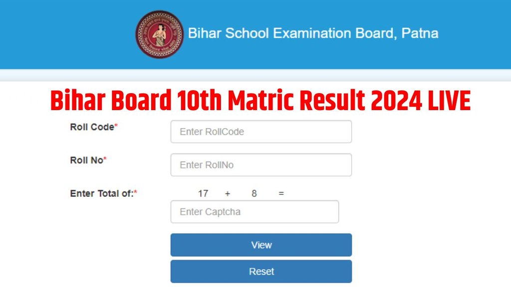 bihar board result, bihar board result 2024, bihar board 10th result 2024, biharboardonline.bihar.gov.in, bihar board 10th sarkari result 2024