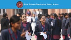 Bihar Board 10th Result 2024 Date: इस दिन जारी होंगे बिहार बोर्ड मेट्रिक परीक्षा के नतीजे! यहां करें चेक