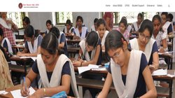 बिहार बोर्ड 10वीं के नतीजे आज, आनंद किशोर 1:30 बजे करेंगे प्रेस कॉन्फ्रेंस