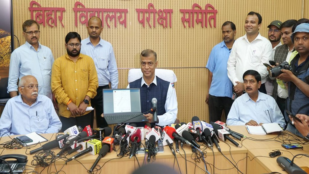 Bihar Board 12th Result 2024, Bihar Board Result 2024, BSEB,