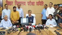 Bihar Board 12th Result 2024: बिहार बोर्ड 12वीं का रिजल्ट जारी, जानें पासिंग पर्संटेज से लेकर तीनों स्ट्रीम के टॉपर्स की कंप्लीट डिटेल