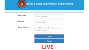 bihar board result 2024, bihar board 10th result 2024, bihar board 12th result 2024, bihar board sarkari result 2024