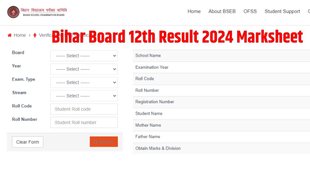 bihar board result marksheet download, bihar board result 2024, bihar board inter result 2024, bihar board 12th result 2024, bihar board 12th result direct link