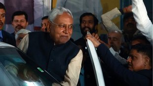 Bihar JDU Candidate List, JDU Candidate List, JDU Candidates
