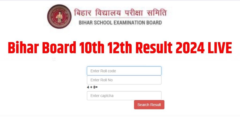 bihar board result 2024, bihar board 10th result 2024, bihar board 12th result 2024, bihar board 10th result 2024 date, bihar board sarkari result 2024