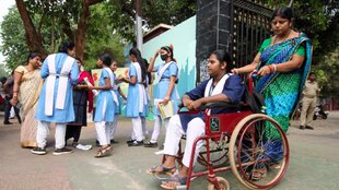 Bihar board, 10th Result 2024, Bihar 10th Exam,
