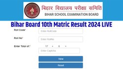 Bihar Board 10th Matric Sarkari Result 2024 LIVE: बिहार बोर्ड 10वीं में इस साल 82.91 फीसदी बच्चे पास, ऐसे देखें परिणाम