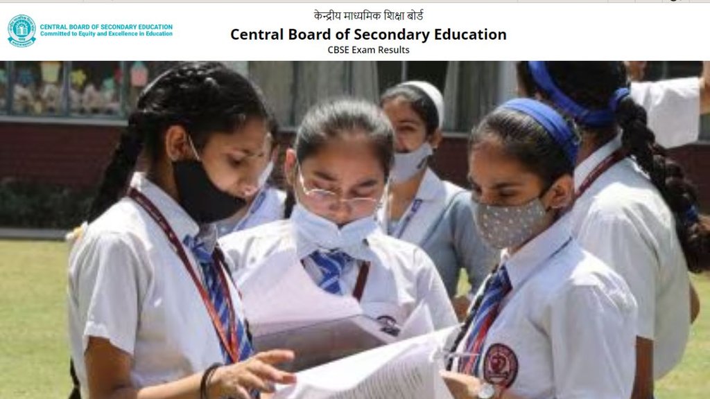 CBSE Board Class 10th Result 2024, CBSE Board Class 10th Result, CBSE Class 10th Result 2024