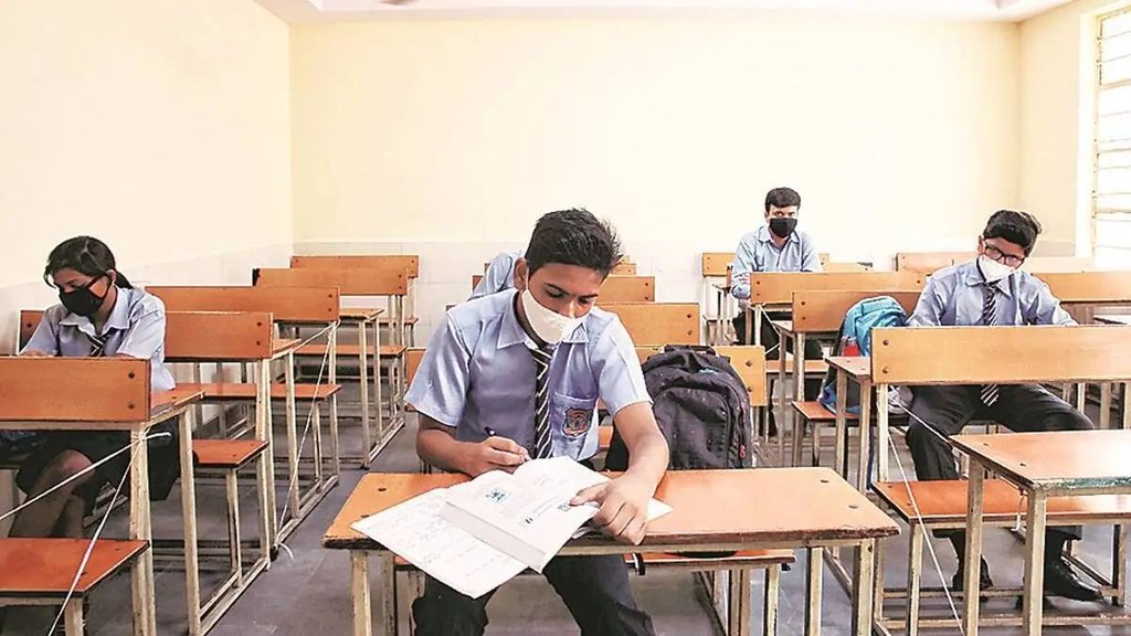 CBSE ने इन स्कूलोें की रद्द कर दी मान्यता (सोर्स - एक्सप्रेस फोटो/File)