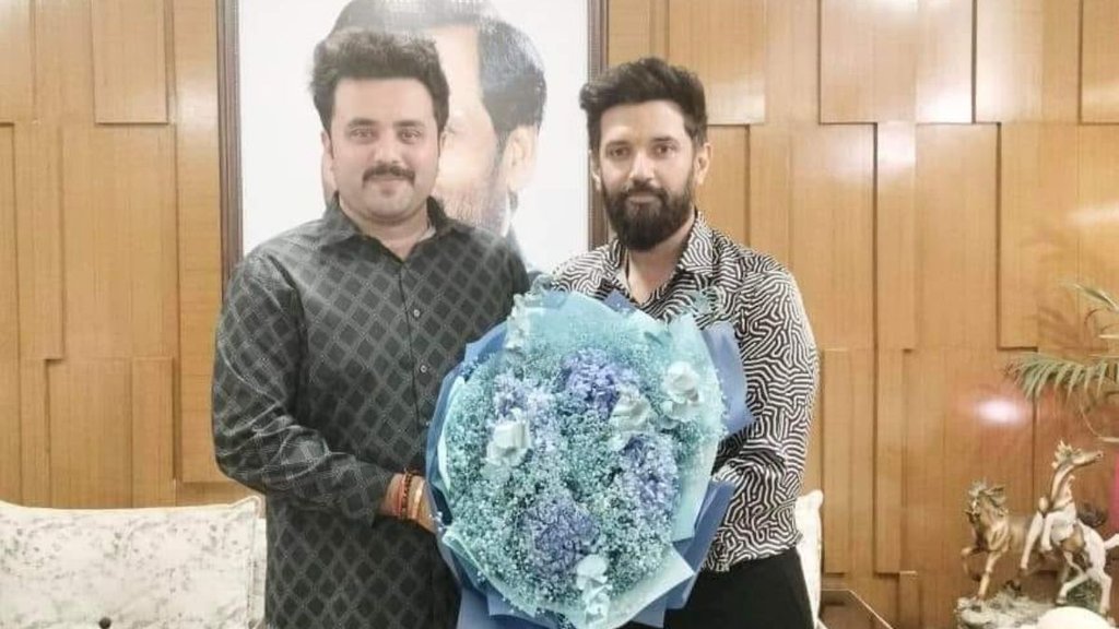 CHIRAG PASWAN | SHAYAN KUNAL | BIHAR |