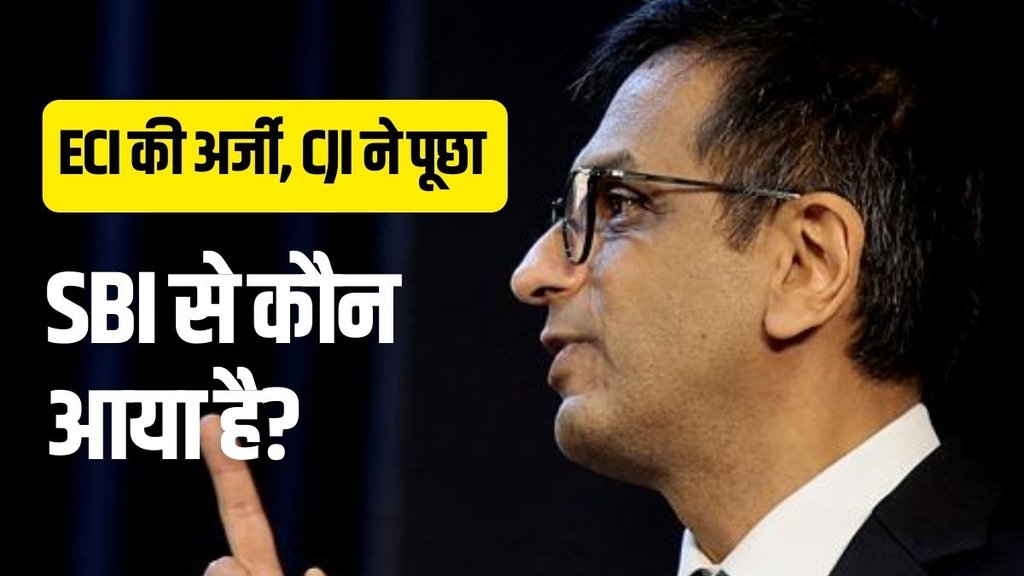 CJI Chandrachud