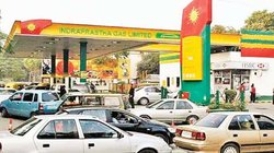 Delhi-NCR CNG Price: दिल्ली-एनसीआर में सस्ती हुई सीएनजी, 2.50 रुपये तक घटे दाम