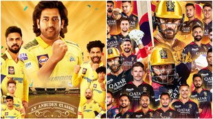 IPL 2024, CSK vs RCB LIVE, CSK vs RCB playing 11, dream 11
