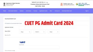NTA CUET PG Admit Card, cuet pg admit card 2024 link, cuet pg admit card 2024 Direct Link, cuet pg admit card 2024 27 march