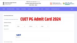 CUET PG Admit Card Released: सीयूईटी पीजी परीक्षा 2024 एडमिट कार्ड हुआ जारी, जानें डायरेक्ट लिंक से लेकर डाउनलोड करने तक की सारी जानकारी