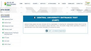 CUET PG Admit Card 2024 Released । CUET PG Admit Card 2024 Released । How to Download CUET PG Admit Card 2024 । CUET PG Admit Card 2024 Official Website