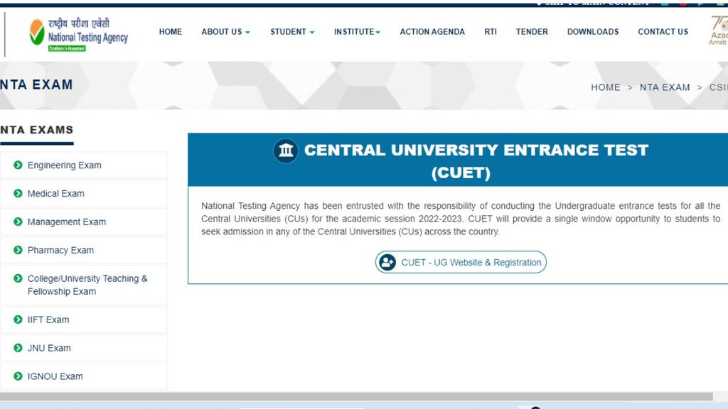 cuet pg 2024, cuet pg 2024 admit card, cuet pg admit card 2024