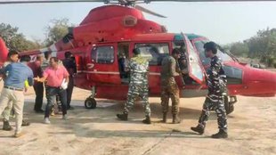 Chhatisgarh, 12th Exam, Helicopter