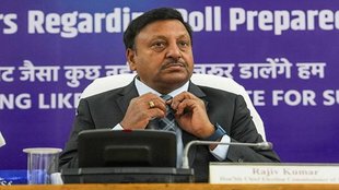 Election Commission, CEC, Lok Sabha Election 2024, Kolkata