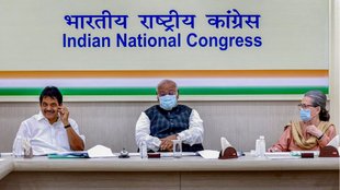 Congress candidate list 2024, Congress candidate list 2024 Uttar Pradesh, Uttar pradesh Congress candidate list 2024