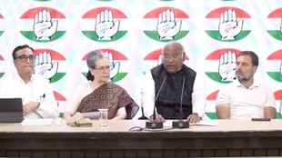 Congress | Press Conference | Loksabha election|