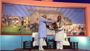Dattatreya Hosabale | rss nagpur |