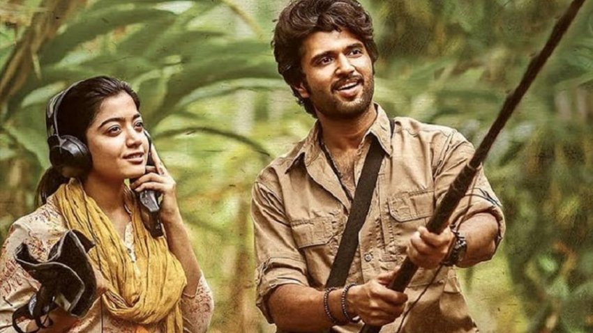 Dear Comrade