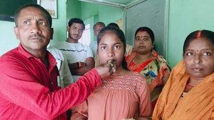 Bihar Result 2024, Bihar 12th Result 2024, commerce topper, Deepali,