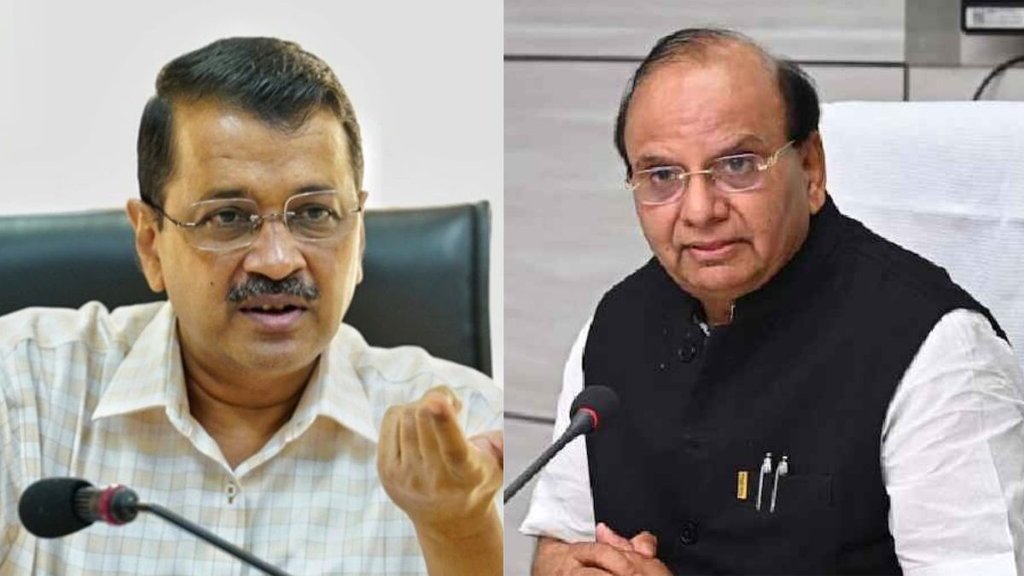 Delhi CM | BJP | VK Saxena|