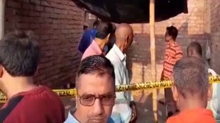 Cylinder Explosion in Deoria, UP