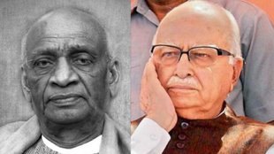 Deputy Prime Ministers of India | Sardar Patel | Lal Krishna Advani