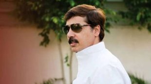 Dhananjay Singh | UP News|