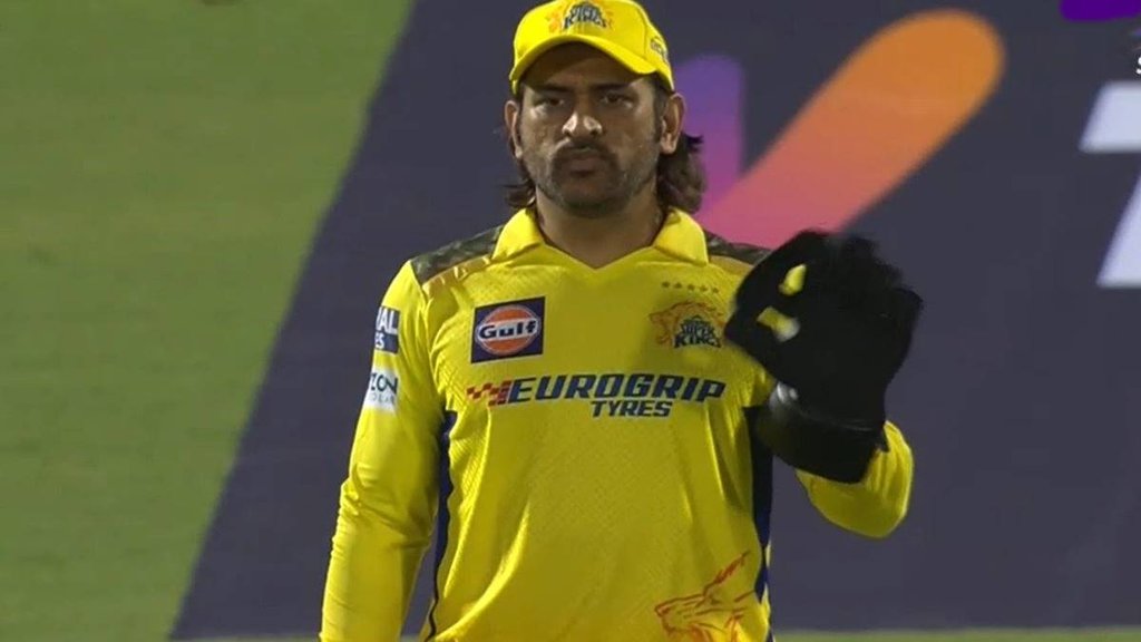 Dhoni | MS Dhoni | IPL 2024 |
