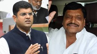 Rajpaat, Politics, BJP