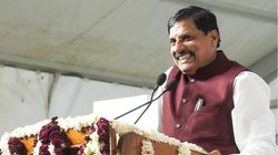 E Scooter: श्रमिकों को ई-स्कूटर खरीदने के लिए ₹40 हजार रुपये की मदद करेगी MP सरकार, CM ने किए और भी कई ऐलान