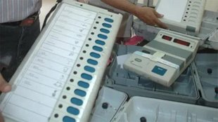 EVM| Election commission