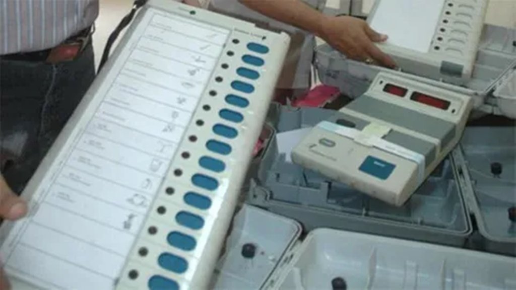EVM| Election commission
