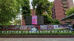 संपादकीय: चुनाव आयुक्तों की नियुक्ति में पारदर्शिता का तकाजा, विपक्षी नेता के आरोपों से खड़े हुए भरोसे पर सवाल