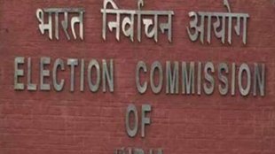 Lok Sabha Elections, Election Commission, BJP, CONGRESS, Lok Sabha Election Dates