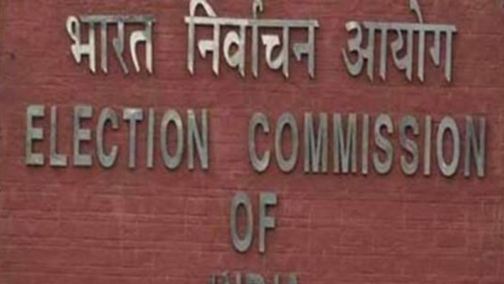 Lok Sabha Elections, Election Commission, BJP, CONGRESS, Lok Sabha Election Dates