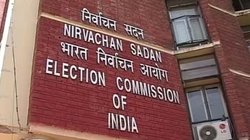 Jansatta Editorial: अधिकारियों के स्थानांतरण से चुनाव में निष्पक्षता की गारंटी नहीं