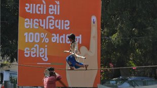 Lok Sabha Elections, Lok Sabha Election Expenditure, Election Expenditure Limit