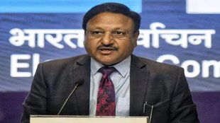 Election commissioner