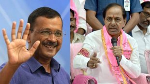 Electoral Bonds | Regional Political Parties Donations Details