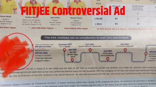 FIITJEE, FIITJEE ad, FIITJEE advertisement, FIITJEE controversy, FIITJEE Controversial Ad