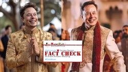 Fact Check: अनंत-राधिका के प्री वेडिंग में नहीं आए एलन मस्क, AI से बनाई तस्वीर वायरल