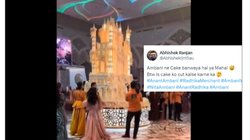 Fact Check: अंबानी की प्री-वेडिंग सेलिब्रेशन में नहीं काटा गया महलनुमा केक, वायरल दावा फर्जी है