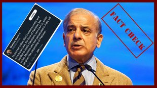 Pakistan Prime Minister, Shehbaz Sharif, Fact Check